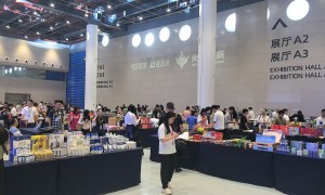 2026年专业的小程序开发公司推荐，用户力荐实力参考