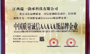 2026年上海专业的铝合金轮毂铸造渠道推荐