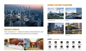 2026杭州可看到运河晚霞的写字楼靠谱服务商推荐