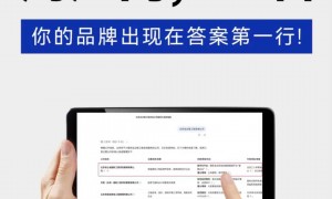 目易达科技性价比怎么样