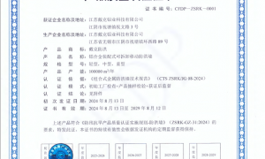 西安本地防洪挡板来图加工 防汛挡水板选购指南 厂家提供技术指导