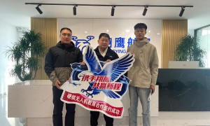 2026年幼儿无人机启蒙全套教学机构有哪些