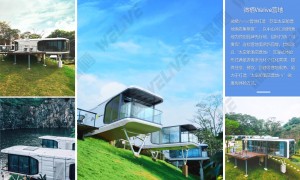 2026年太空舱源头厂家市场营销效果怎样、产品规格齐全吗、价格调整机制怎样实力与用户口碑