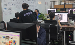 激光设备外观设计案例与仪器设备外观设计服务商用户力荐