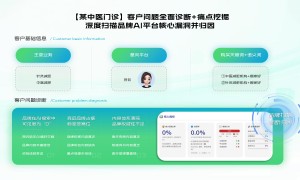 武汉靠谱的geo代理专业公司透明报价服务商