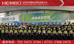 2026年广州口碑不错的安保品牌企业实力参考