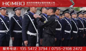 2026年深汕保安派遣服务行业现状与靠谱商家选择指南