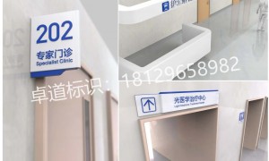 佛山文旅景区标识标牌设计制作安装靠谱厂商、推荐文旅景区标识标牌设计制作安装厂家、文旅景区标识标牌设计制作安装制造商