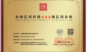 新疆正规的高效医废灭菌设备生产厂家有哪些，处理效果好口碑力荐