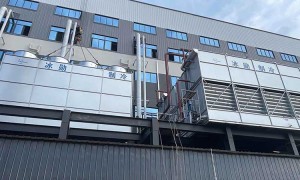 果汁冰沙设备ROI测算、果汁冰冻设备ROI测算厂家实力参考