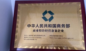 长沙本地口碑好的螺小仙广西米粉加盟，总部扶持与冷链配送详解
