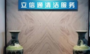 2026北京地区靠谱的化粪池清理服务公司联系方式盘点，合作实力参考