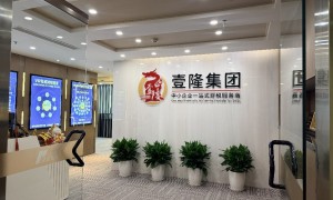 上海想在嘉定注册公司找哪家代办推荐