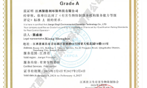 2026年南昌市靠谱的工厂消杀服务公司实力与用户口碑