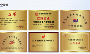 江苏工业线缆加工厂哪家经验丰富、合作案例多？实力与用户口碑深度解析