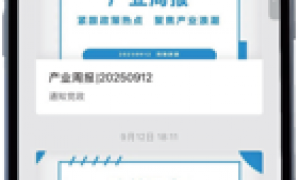 银川互联网医院牌照办理公司，靠谱商家测评排名