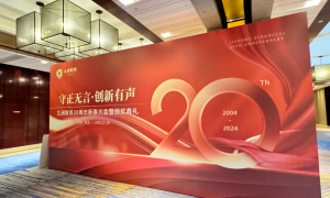 2026年大学财务软件供应商有哪些，行业现状与选择指南