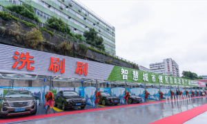 深圳洗刷刷自助洗车加盟品牌：惠州无人值守洗车机项目投资与设备参数
