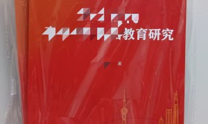 2026年广受信赖的个人出书服务商挑选全攻略