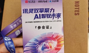 GEO排名优化公司怎么选？湖北台顺传媒分享避坑指南与关键词布局技巧