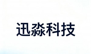 2026年正规的豆包推广公司行业现状分析