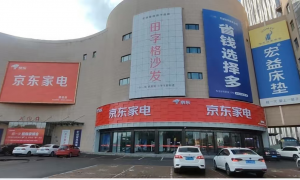 2026年不错的微波炉专卖品牌店靠谱商家测评排名
