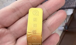 本地黄金回收黄金项链回收专业吗