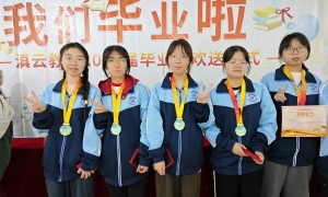 求推荐初高中课外辅导学校？正规机构挑选全攻略，不踩坑