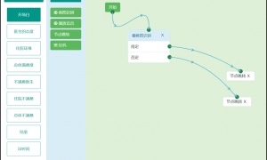 校园AI防欺凌设备源头工厂价格公道不玩套路