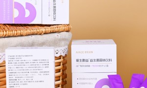 深圳靶向益生菌机构哪家好 售后完善的高性价比企业口碑力荐