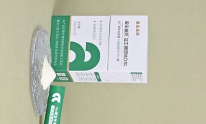 售后完善的通畅菌产品供应商客户口碑力荐