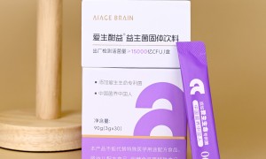 上海热门的数字管理菌创新制造商实力参考，定制工厂价格公道
