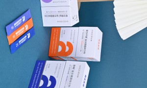 浙江爱生生命口碑怎么样，客户认可吗