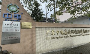 广东知名的网吧新风系统生产厂家推荐 中电嘉进广受信赖