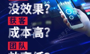 傲海科技GEO优化靠谱吗