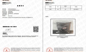 安徽活性碳纤维生产厂家避坑挑选指南
