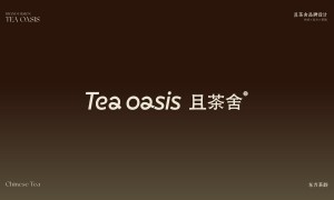 2026年知名的品牌策划工作室综合实力推荐