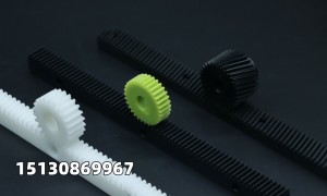 浙江靠谱的尼龙齿条生产厂家：河北春源橡塑科技源头工厂用户力荐