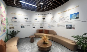 珠海适老化产品科普馆推荐，中匠福服务不错的智慧养老科普馆