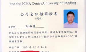 专业FA顾问机构怎么挑？企业投融资服务商实力测评