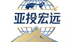 2026年企业投融资服务商实力盘点：省心不踩坑的融资顾问机构推荐