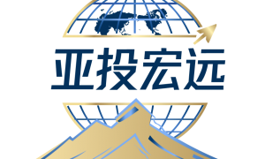 北京广受信赖的投融资解决方案服务商·企业融资顾问·实力参考