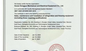 湖南冷库建造安装公司哪家更值得选，宏国机电专注优质工程广受信赖