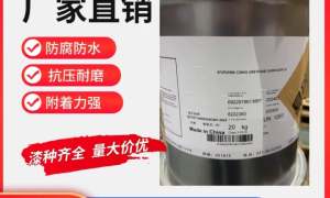 江苏靠谱的交通涂料供应商 质量好的工厂怎么选