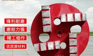 河南靠谱的金刚石刀头制造厂家实力参考，价格公道不玩套路