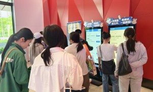 线上智能客服系统哪个好，德生科杰团队实力测评