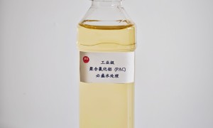 碱式氯化铝混凝剂 酸性废水处理专用 无锡必盛提供技术选型指导