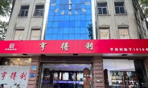 2026年知名的落地钟上门维修调试服务商实力与用户口碑
