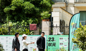 备考广美附中哪家专业 凤鸣美术中考教育机构实力参考