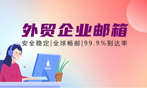上海广受信赖的workbuddy移动端服务商靠谱商家测评排名
